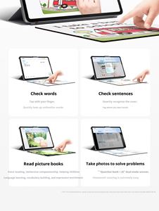 Oferta: vivo <span class=keywords><strong>Pad</strong></span> SE Edición Global, 12.3 Pulgadas, Procesador Qualcomm Snapdragon 4 Gen 2, Batería de 8500 mAh, 4 Altavoces - Product Image 4