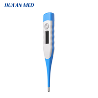 HUAAN Termometer Digital Mulut, Termometer Digital Mulut Tahan Air untuk Suhu Tubuh Manusia