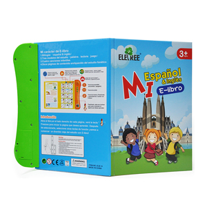 M9 inteligente Voz Mágica punto hablar aprender el idioma el islam qran árabe sagrado Corán pluma de la lectura para los niños - Product Image 6