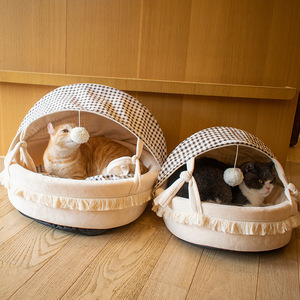 Cama Cuna Universal para Mascotas Cuatro Estaciones, Sofá Cálido Semicerrado de Alto Valor para Gatos, Nido Desmontable para Gatos, Suministros - Product Image 3