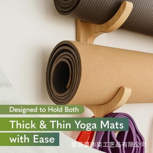 Support mural pour tapis de yoga en bois, 3 niveaux, robuste, finition hêtre, organiseur de rangement pour salle de sport à domicile - Product Image 4
