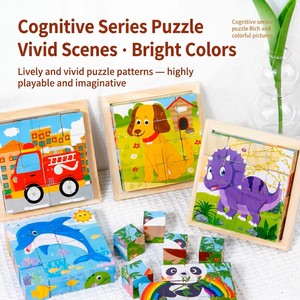 Puzzle en bois à 6 faces, 16 blocs, multi-thèmes, dinosaures, animaux, océan, véhicules, jouet éducatif pour enfants - Product Image 3