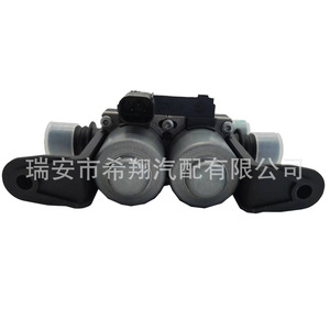 Válvula de agua del calentador Bmw 64116906652 64128374995 para E60 E63 E64 E65, pieza de repuesto nueva - Product Image 2