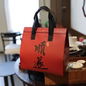 <b>Custom</b> Logo Biodegradable NonWoven Aluminum Foil Lined Insulated Disposable Food Thermal Takeout Delivery Cooler Bag Sandwich - Product Image 1