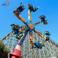 Exciting Outdoor Funfair Rides Jeu de carnaval Rotation Wind Fire Wheel Power Surge à vendre