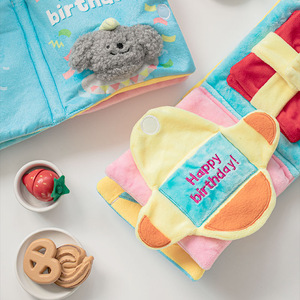 Thiết Kế Tương Tác Mới Điều Trị Pha Chế Ẩn Và Tìm Kiếm Sách Sinh Nhật Câu Đố Đồ Chơi - Product Image 3