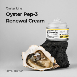 Crème au peptide d'huître, hydratant facial coréen, soin nourrissant pour la peau, formule de beauté, cosmétique en gros, OEM, marque privée, usine - Product Image 5
