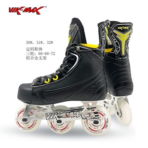 Nouveauté 2026 Patins à Roulettes de Hockey en Ligne Vik-Max Haut de Gamme - Patins de Sport Extérieurs en PU Durables avec Cadre Robuste et Roulement Fluide - Product Image 3