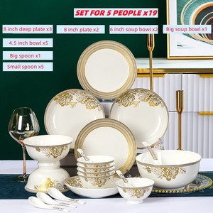 2025 American Style Jingdezhen Ceramic Tableware Dishes Plate Bone China Dinnerware Porcelain Bowl Combination Dinnerware <b>Set</b> - Product Image 5