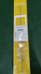 เสาอากาศมือถือ M285 M285S 200W 2 เมตร 5/8 คลื่น 144-174MHz VHF สำหรับรถยนต์ - Product Image 2