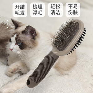 Cepillo de Aseo para Mascotas de Doble Cara con Cojín de Aire, de Plástico y Acero Inoxidable, Ecológico, para Eliminar el Pelo de Perros, Venta al por Mayor - Product Image 3