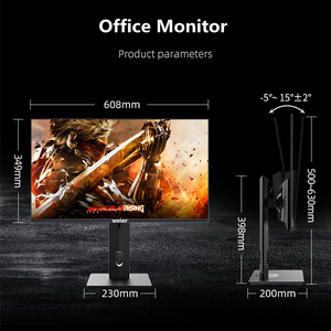 Weier 27-32 Inch 2K 165Hz E-IPS 1ms Response Time 125% SRGB Wide Viewing Angle Adjustable Stand High Performance Gaming Monitor - Product Image 6