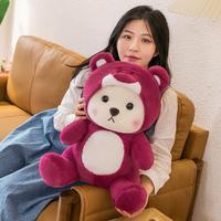 Petit ours princesse peluche poupée Super doux peluche PP coton confortable mignon petit ours 520 cadeau d'anniversaire