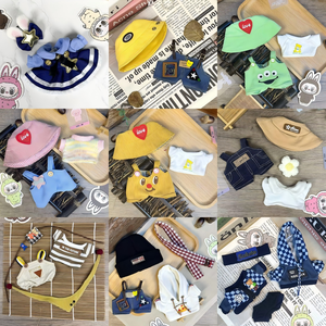 Prezzo caldo bambola abbigliamento universale posizione seduta peluche bambola firmata accessori di abbigliamento per bambola vestire - Product Image 1