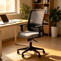 Chaise de bureau moderne réglable en hauteur avec accoudoirs fixes en plastique, dossier en maille et hauteur réglable