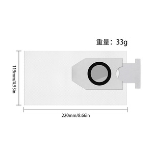 Midea Robot <b>Vacuum</b> Dust <b>Bag</b> W11 V10 V12 220mm x 115mm Fiber Disposable Consumables for Home Use - Product Image 1