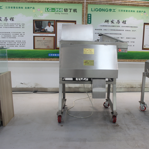 Công nghiệp Rau dicing Máy bắp cải dưa chuột Máy cắt lát Tước dicing - Product Image 3