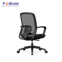 Chaise ergonomique moderne en maille avec coussin en éponge, dossier respirant en maille, design pivotant et fixe pour le travail de bureau