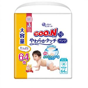 Pañales Japoneses Originales GOO.N Plus, Paquete Jumbo de 64 Unidades, Suaves y Transpirables, para Bebés de 6-12 kg, Prevención de Fugas 3D, Sensibles - Product Image 1