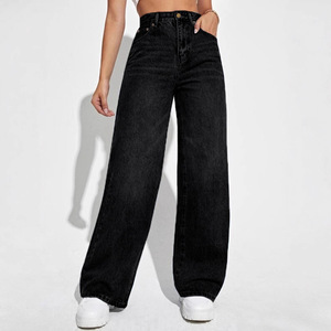 2025 nouveau jean ample à jambe droite pour femmes respirant transfrontalier européen américain <span class=keywords><strong>pantalon</strong></span> taille usine vente directe pour <span class=keywords><strong>Amazon</strong></span> - Product Image 5