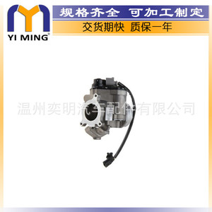 วาล์ว EGR ของ Opel Corsa รุ่น 1471000Q0C YM V094 สำหรับควบคุมก๊าซไอเสียรีไซเคิล - Product Image 4