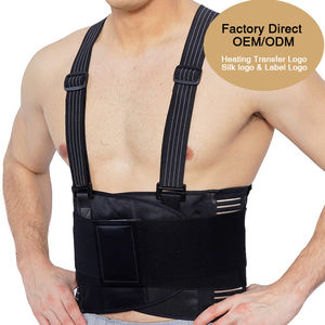 Nouveau design travail <span class=keywords><strong>dos</strong></span> orthèse ceinture réglable <span class=keywords><strong>Posture</strong></span> <span class=keywords><strong>dos</strong></span> soutien <span class=keywords><strong>correcteur</strong></span> soulagement bas du <span class=keywords><strong>dos</strong></span> douleur soutien <span class=keywords><strong>correcteur</strong></span> - Product Image 2