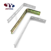 Support mural pour rail de rideau électrique Jieying, à cinq trous, de haute qualité, accessoire pour rail de rideau, vente chaude
