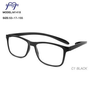 Lunettes de <span class=keywords><strong>lecture</strong></span> <span class=keywords><strong>pour</strong></span> hommes M1418 Custom PC Frame TR90, monture large, impression rayée couleur gris. - Product Image 2