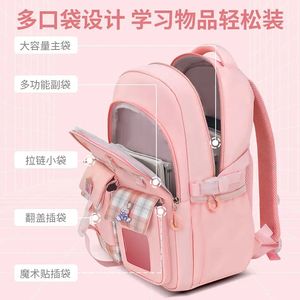 Mochila Escolar Personalizada para Niñas y Alumnos de Grado 1-6, Mochila Ligera para Niños, Mochila al por Mayor - Product Image 6