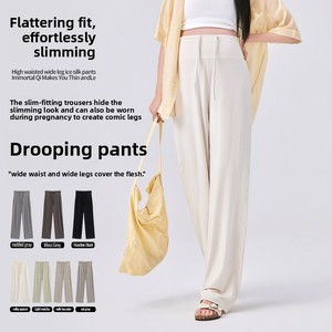 Nouveau <span class=keywords><strong>pantalon</strong></span> de maternité 2026 à jambes larges en viscose, <span class=keywords><strong>taille</strong></span> haute, extensible, amincissant, décontracté, <span class=keywords><strong>grande</strong></span> <span class=keywords><strong>taille</strong></span>, pour l'été - Product Image 1