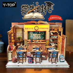 Puzzle 3D miniature en bois à monter soi-même, modèle de salle de classe, souvenir scolaire fait main pour les jeunes et les enfants - Product Image 3