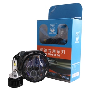 Bi Xenon HID MINI Projector Lens 3 Inch He-lla H4 Honeycomb Car Headlight 12V 24V Support HID Xenon Lens in <b>Auto</b> <b>Lighting</b> <b>System</b> - Product Image 5