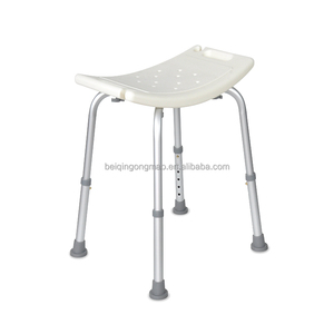 BQ201C équipement <span class=keywords><strong>de</strong></span> salle <span class=keywords><strong>de</strong></span> bain siège <span class=keywords><strong>de</strong></span> <span class=keywords><strong>douche</strong></span> réglable <span class=keywords><strong>tabouret</strong></span> <span class=keywords><strong>de</strong></span> bain <span class=keywords><strong>pour</strong></span> personnes âgées handicapés et handicapés - Product Image 5