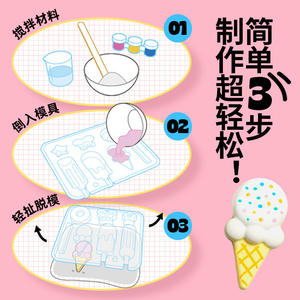 Kit de crayons et de craies Callplay DIY pour enfants, ensemble créatif d'art et d'artisanat avec moules, dès 8 ans, jouets de dessin unisexes - Product Image 4