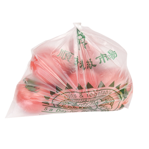 Custom Logo Bio-Degradable PE Plastic Clear Food <b>Packing</b> <b>Bag</b> Roll for Supermarket Exhibition Freezer Ok Compost Certified 1 Ton - Product Image 6