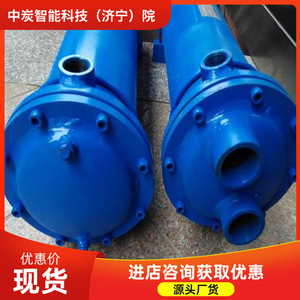 Refroidisseur d'huile et d'eau intelligent Zhongtan GLC-4, échangeur de chaleur hydraulique vertical pour l'exploitation minière - Product Image 5