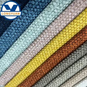 Tissu Hotsale de haute qualité en lin couleur personnalisable doux au toucher teint 100% polyester tissu pour canapé - Product Image 4