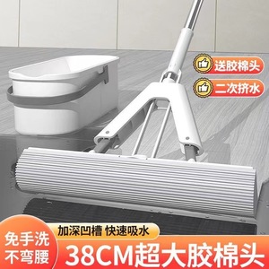 Plywood Mop Sponge Rectangular Water Absorbing For Household Bathroom Cleaning - Product Image 2