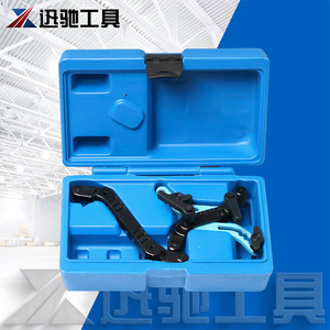 Xctool – Kit d'outils de réparation automobile en acier allié pour la maintenance mécanique des voitures, avec support de courroie de distribution réglable - Product Image 1