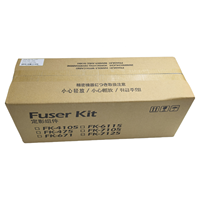 Unité de fusion FK-7125 professionnellement reconditionnée, 95 % neuve, pour copieur Kyocera TASKalfa 3212i 4012i 4020i 4000i