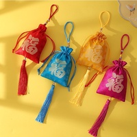 Sachet d'arôme aux herbes de style chinois en satin à franges 'Cent Bénédictions', écologique, réutilisable, avec cordon de serrage, logo personnalisable, vide