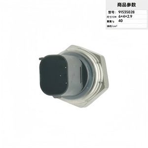 เซ็นเซอร์วัดแรงดันแบบเกจ 91535028 แบบเกลียวติดตั้งด้วยเทคโนโลยี Piezoresistive สำหรับการตรวจสอบแรงดันน้ำมันในยานยนต์ - Product Image 2