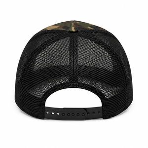 Casquette de baseball camouflage certifiée d'usine, 5 ou 6 panneaux, avec logo brodé tissé personnalisé, style camionneur - Product Image 3