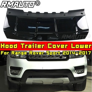 สำหรับ Range Rover Sport 2014-2017 อุปกรณ์ตกแต่งภายนอก ฝาครอบตะขอลากรถ ฝาครอบตะขอลากรถด้านล่าง แผ่นกันกระแทกใต้ท้องรถ ชุดแต่งกันชนหน้า - Product Image 1