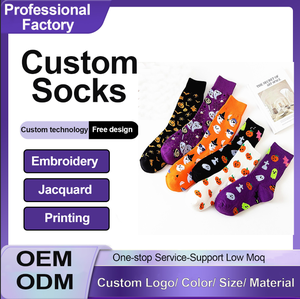 Calzini di Halloween con Fantasmi, Pipistrelli e Zucche, <span class=keywords><strong>Fantasmini</strong></span> Colorati, Calzini Divertenti e Colorati con Fantasmi e Pipistrelli, Calzini di Halloween Originali e Carini - Product Image 1
