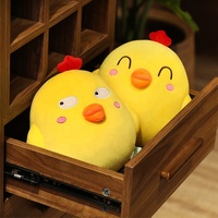 Ensemble de coussins en peluche poussin, deux faces, yeux jaunes grands et souriants, poupée en peluche, OEM ODM, vente en gros personnalisée en vrac