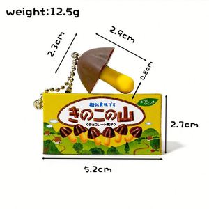 Juguetes Clásicos Nuevos y Exóticos: Colgantes de Chocolate con Simulación de Explosión Transfronteriza, Miniatura de Montaña de Hongos y Brotes de Bambú - Product Image 5