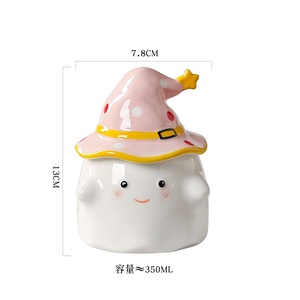 Taza <span class=keywords><strong>de</strong></span> Cerámica <span class=keywords><strong>de</strong></span> 380 ml Reutilizable <span class=keywords><strong>con</strong></span> Tapa, Diseño <span class=keywords><strong>de</strong></span> Fantasma <span class=keywords><strong>de</strong></span> Dibujos Animados, para Niños, Ideal como Regalo o Recuerdo - Product Image 5