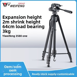 Weifeng Hợp kim nhôm <span class=keywords><strong>2m</strong></span> Chân Máy Chụp ảnh cầm tay Chân máy ảnh tự sướng cho phát trực tiếp điện thoại giữ máy ảnh trực tiếp chụp - Product Image 3