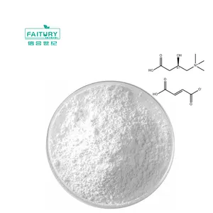 Fornecimento De Fábrica Suplemento De Aminoácidos Acetil L-carnitina Fumarato Em Pó L Carnitina Fumarato - Product Image 1